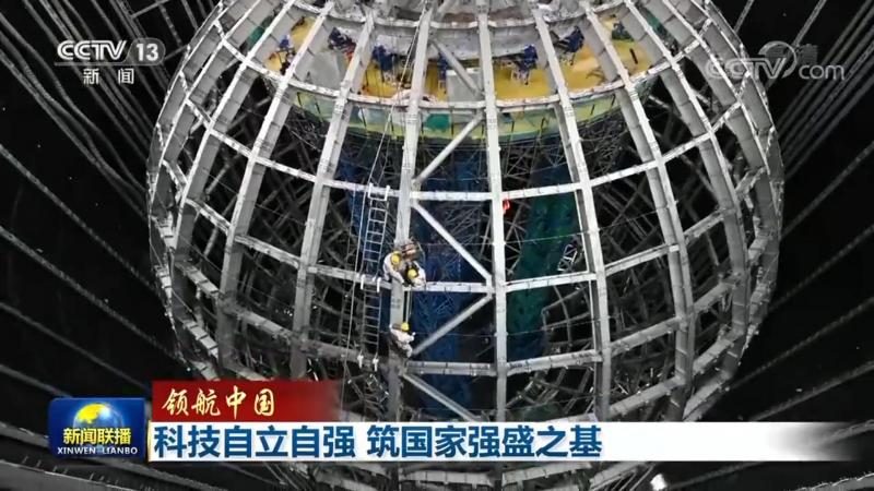 RPA自动化开发平台：揭秘其核心功能与参数**