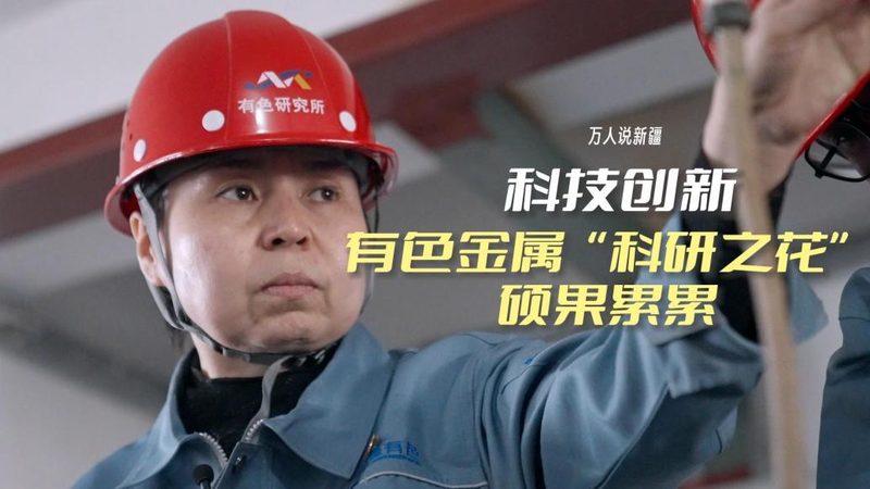 中小企业数字孪生产品推荐